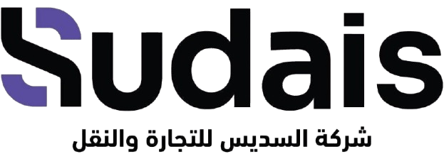 Al Sudais for Trade & Transport