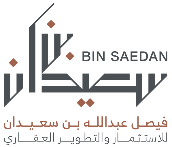 Bin Saedan